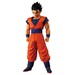 Figura Ichibansho Ultimate Gohan Battle Of Gods Dragon Ball 25 cm