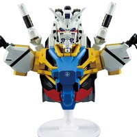 Figura Ichibansho White Gundam GQuuuuuuX vol.4 Mobile Suit Gundam 18cm