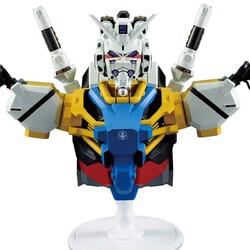 Figura Ichibansho White Gundam GQuuuuuuX vol.4 Mobile Suit Gundam 18cm