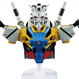 Figura Ichibansho White Gundam GQuuuuuuX vol.4 Mobile Suit Gundam 18cm