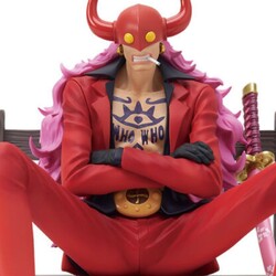 Figura Ichibansho Who s Who Iksho Tobiroppo One Piece 12cm