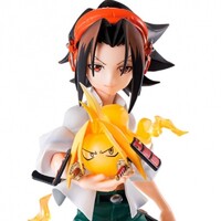 Figura Ichibansho Yoh Asakura Shaman King 15cm