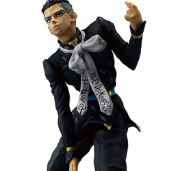 Figura Ichibansho Yuya Fungami Stand Rush Jojo's Bizarre Adventure 20cm