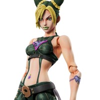 Figura JoJo's Bizarre Adventure Part 6 Stone Ocean Super Action Chozokado Jolyne Cujoh Third 15 cm