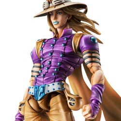Figura JoJo's Bizarre Adventure Part 7: Steel Ball Run Super Action Chozokado Gyro Zeppeli Ver.1.5 16 cm