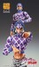 Figura JoJo's Bizarre Adventure Part3 (Guido Mista & SP Third) 15 cm Super Action Chozokado