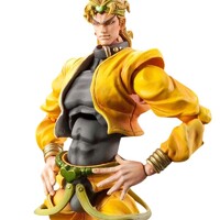 Figura JoJo's Bizarre Adventure: Stardust Crusaders Chozokado DIO 16 cm