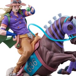 Figura JoJo's Bizarre Adventure: Steel Ball Run Xross Link MAX Gyro Zeppeli 18 cm