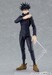 Figura Jujutsu Kaisen Figma Megumi Fushiguro 15 cm