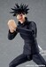 Figura Jujutsu Kaisen Figma Megumi Fushiguro 15 cm