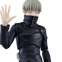 Figura Jujutsu Kaisen Figma Toge Inumaki 14 cm