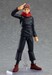 Figura Jujutsu Kaisen Figma Yuji Itadori 15 cm