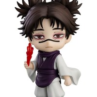Figura Jujutsu Kaisen Nendoroid Choso (re-run) 10 cm