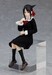 Figura Kaguya-sama: Love is War Kaguya Shinomiya 14 cm Figma 