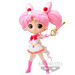 Figura Kaleidoscope Chibi Moon Eternal the Movie Sailor Moon Q Posket 14cm