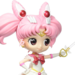 Figura Kaleidoscope Chibi Moon Eternal the Movie Sailor Moon Q Posket 14cm