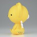 Figura Kero Big Sofvimates Cardcaptor Sakura 14cm