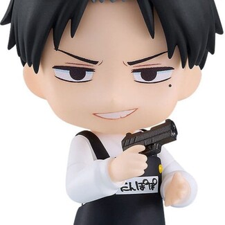 Figura Kindergarten Wars Nendoroid Doug 10 cm