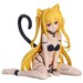 Figura Konjiki no Yami Sitting Nyarls Collectioon To Loveru Darkness 13 cm
