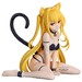 Figura Konjiki no Yami Sitting Nyarls Collectioon To Loveru Darkness 13 cm