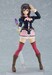 Figura KonoSuba Legend of Crimson Figma Yunyun 14 cm