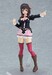 Figura KonoSuba Legend of Crimson Figma Yunyun 14 cm