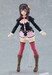 Figura KonoSuba Legend of Crimson Figma Yunyun 14 cm