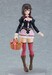 Figura KonoSuba Legend of Crimson Figma Yunyun 14 cm