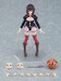 Figura KonoSuba Legend of Crimson Figma Yunyun 14 cm