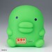 Figura Kuchipatchi Sofvimates Tamagotchi 12 cm