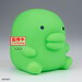 Figura Kuchipatchi Sofvimates Tamagotchi 12 cm