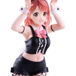 Figura Love Live! BiCute Bunnies Nijigasaki High School Idol Club Ayumu Uehara 27 cm