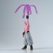 Figura Majin Buu II GX Materia Dragon Ball Z 28 cm