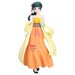 Figura Maomao Odd Jobs Figura The Apothecary Diaries 23 cm
