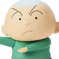 Figura Masao-kun Kasukabe Boueitai New Dimension Crayon Shinchan 11cm