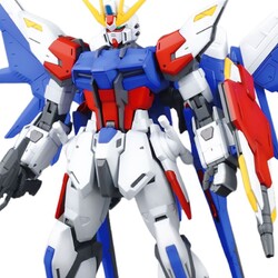 Figura Gundam Build Strike Full Package GAT-X105B/FP 1/100