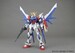 Figura Gundam Build Strike Full Package GAT-X105B-FP 1-100