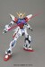 Figura Gundam Build Strike Full Package GAT-X105B-FP 1-100