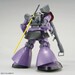 Figura Dom New Ver. MS-09 1-100