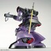 Figura Dom New Ver. MS-09 1-100