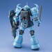 Figura Gouf custom MS-07B3 1-100