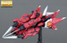 Figura Gundam Aegis SEED GAT-X303 1-100