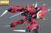 Figura Gundam Aegis SEED GAT-X303 1-100