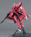 Figura Gundam Aegis SEED GAT-X303 1-100