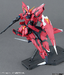 Figura Gundam Aegis SEED GAT-X303 1-100