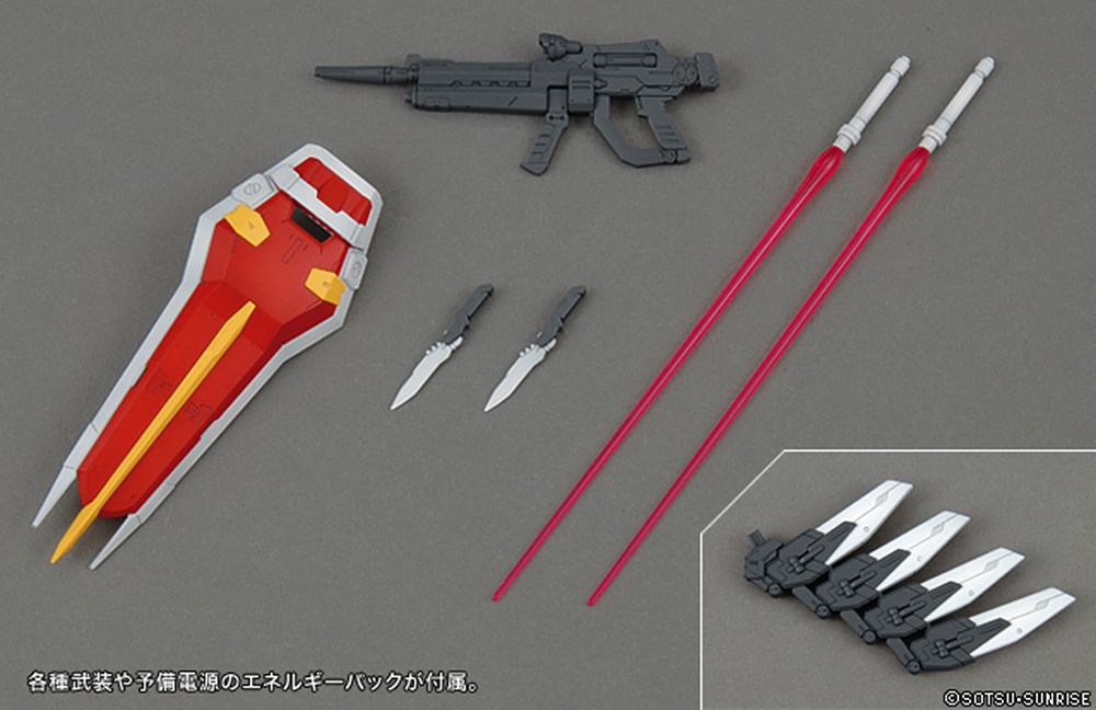 Bandai Hobby - MG Master Grade Gundam Aile Strike Ver. RM Kit Modello 1/100