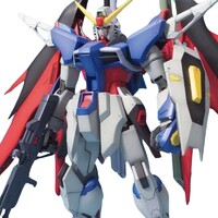 Figura Gundam Destiny ZGMF-X42S 1/100