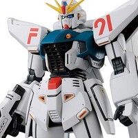 Figura Gundam F91 Ver 2.0 1/100