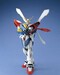 Figura Gundam GF13-017NJII 1-100