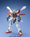 Figura Gundam GF13-017NJII 1-100